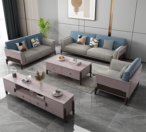 锦帆家居客厅1 2 3沙发组合/茶几/电视柜